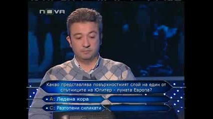 Стани богат 24.03.11 (цялото предаване) 