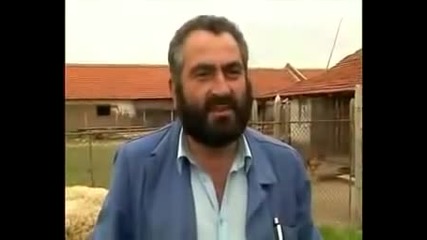 Циганчето славчо изнасилва козите в селото