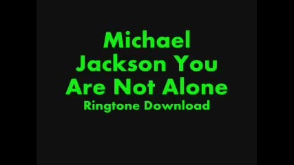 You Are Not Alone