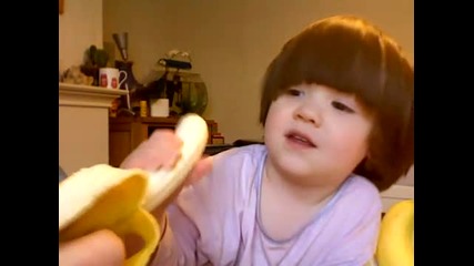 Дете не може да каже банан. *смях*