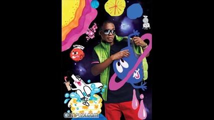 Andra ft. Lupe Fiasco - White Swans 