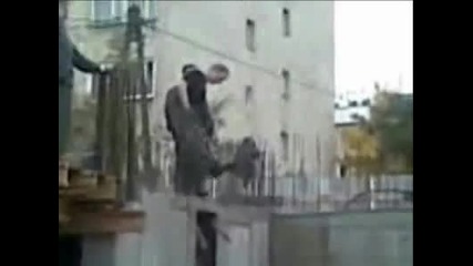 Смях Скок в цимент