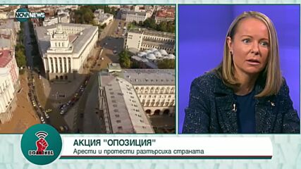 "Офанзива": Гост е Дани Каназирева