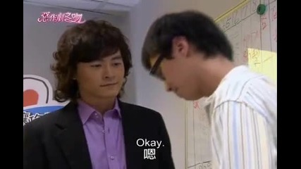 It Started With a Kiss Ep. 24 (5/5) [eng subs]
