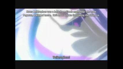 fatestay Night servant death Rider