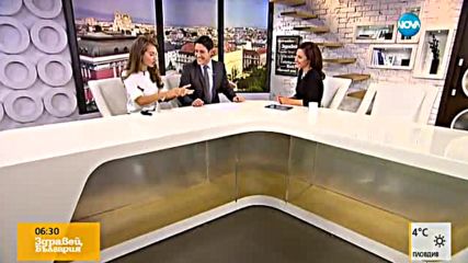 Прогноза за времето (07.10.2016 - сутрешна)