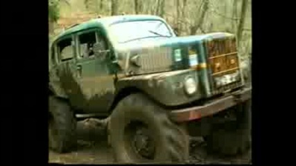 Volvo Sugga