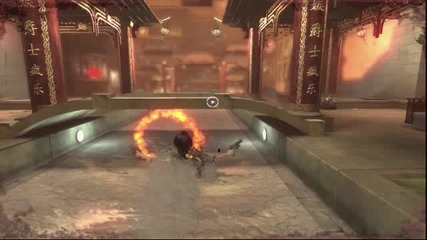 Wet Debut Assassin Trailer