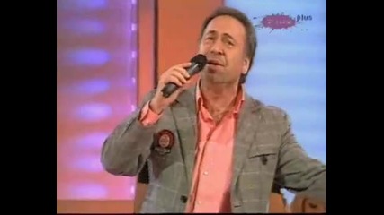 Marinko Rokvic - Zivot moj 
