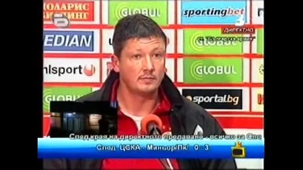 Да слушаш Любо Пенев, иначе ще си патиш - Господари на ефира 