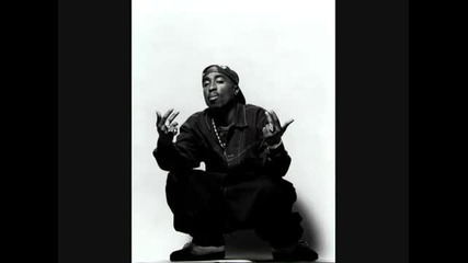 Думите са излишни • 2pac - Only God can Judge me