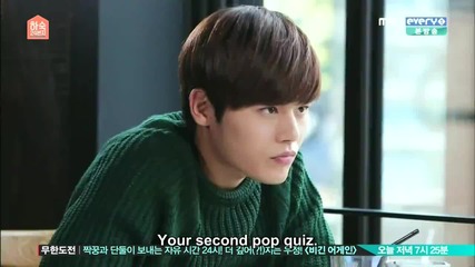 [eng sub] Boarding House No.24 E07