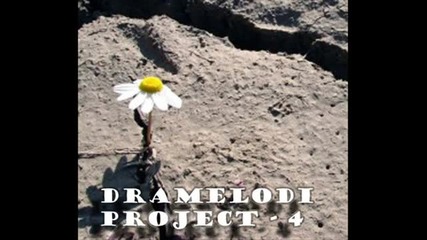 Dramelodi - Kaldirim ciceyi 