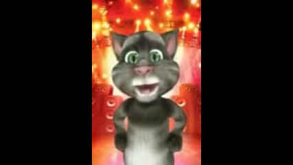 Talking tom grosero