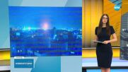 Новините на NOVA (13.06.2025 - 9.00)
