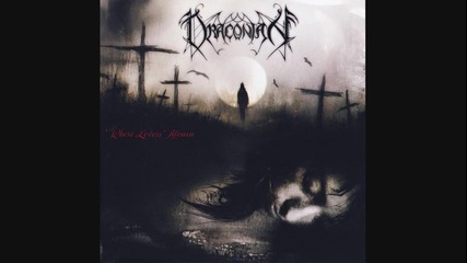 Draconian - The Cry Of Silence (превод)