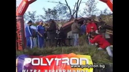 София трофи 2007 - Polytron 