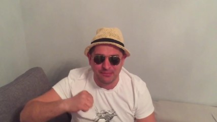 Цеца трепни божинката