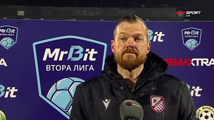 Фратрия