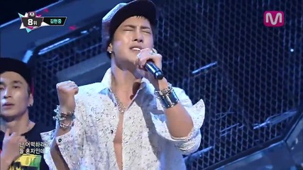 Kim Hyun Joong feat Dok2 - Your Story Mcountdown