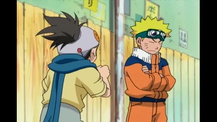 Naruto 002 - My Name is Konohamaru