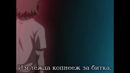 Ikkitousen Xtreme Xecutor - Епизод 6 bg sub 