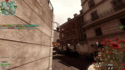 Cod3 Multiplayer- Направо ме разцепиха