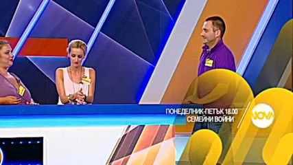 В "Семейни войни" тази седмица очаквайте