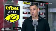 Александър Томач след ЦСКА - Ботев Пловдив