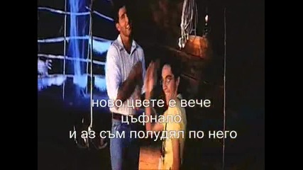 Kaho Naa Pyar Hai - - 1 Превод 