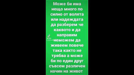 2023-10-05-124814912.mp4