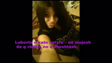 Bff.wmv.-show0