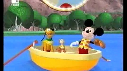 Mickey Mouse Clubhouse (mickey Goes Fihing) 
