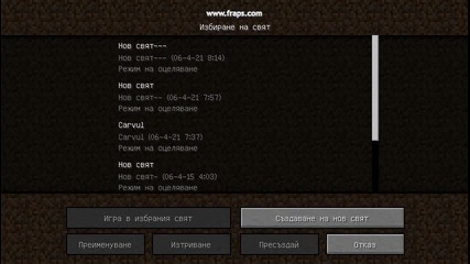 javaw 2006-04-21 08-24-41-98