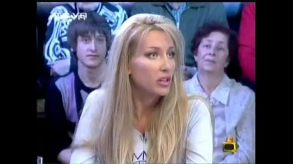 Gospodari na efira - Milen Cvetkov goni miss Bulgaria 2009 ot studioto 