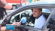 Автобус скъса мантинелата и навлезе в насрещното на „Цариградско шосе“, има пострадали