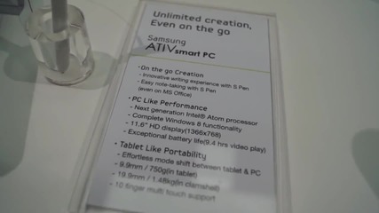 Samsung Ativ Smart Pc at Ifa 2012 - smartphone.bg