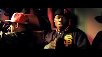 50 Cent feat. Loverance - Up