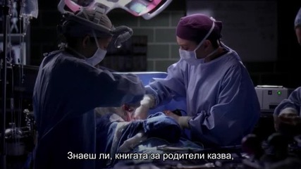 Анатомията на Грей Сезон 10 Епизод 13 Бг.суб