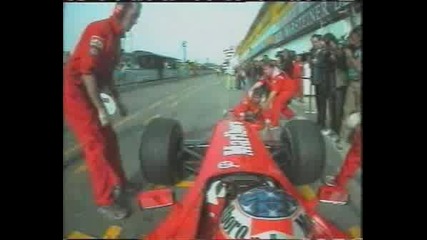 Ferrari F1 Accident