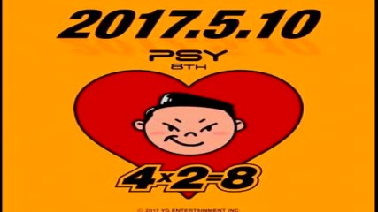 Psy - Rock Will Never Die