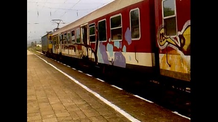 46 235 с Бв 8615