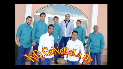 Ork.metin Taifa 2014 - Regebom Kucek Hit iwo generala bg