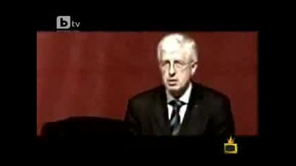 Бесни Страшни Пенсии трейлър 