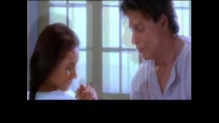 Kuch Kuch Hota Hai - When You Are Gone