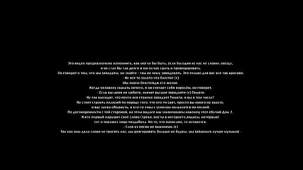 Птаха & Принцип - Старость (official Release. Hq. 2010) 