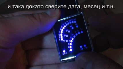 29 Blue Led часовник сверяване