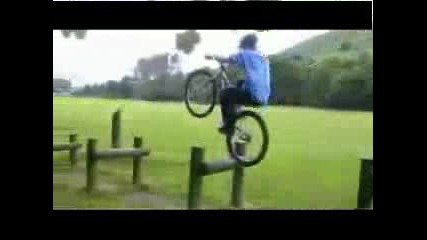 Готин номер с колело
