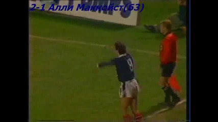 1989 Scotland vs. Cyprus 2-1