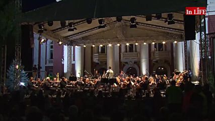 ART SCENA - Fortissimo Fest – „Музика под звездите“